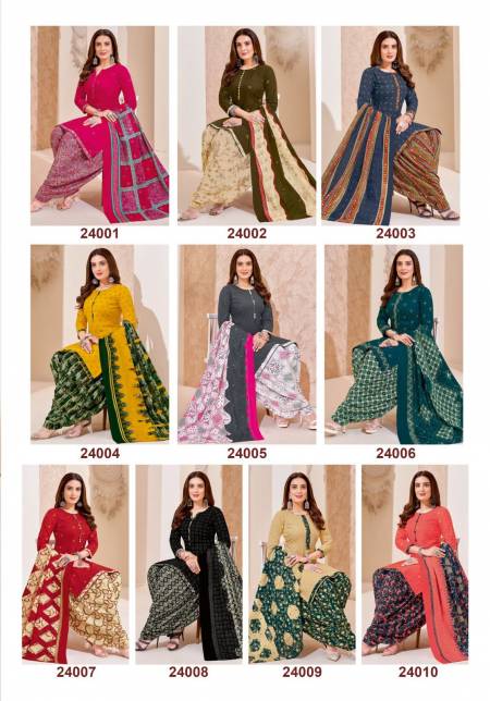 Patiala Kudi Vol 24 By Suryajyoti Cotton Dress Materials
